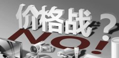 降价为什么没销量？天猫代运营带你了解全面。